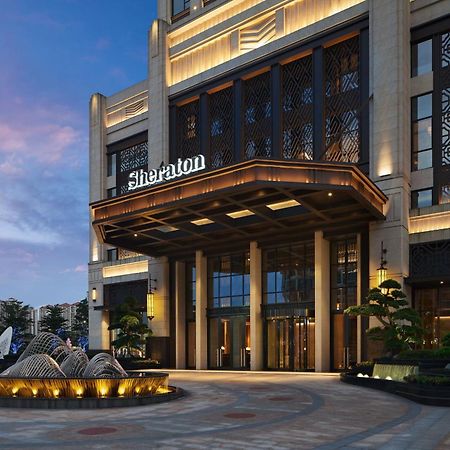 Sheraton Yunfu Xinxing Hotel Екстер'єр фото